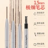 Midnight Cool Black Phantom Core Movement Ultra-Fine Automatic Double-Head Eyebrow Pencil Waterproof, Sweat-proof, Long-lasting wild-shaped Eyebrow Pencil wholesale Specification image